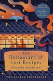 "The Restaurant of Lost Recipes The Kamogawa Food Detectives 2" av Hisashi Kashiwai