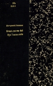 "Eventyret om Det nye testamente" av C Skovgaard-Petersen