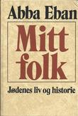 "Mitt folk Jødenes liv og historie" av Abba Eban