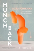 "Hunchback" av Saou Ichikawa